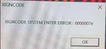 Ошибка XINGCODE 0000007e